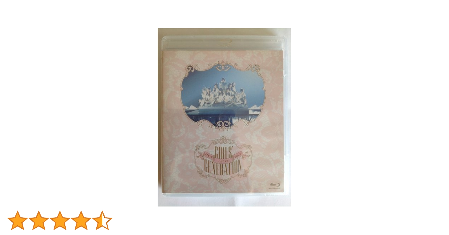 少女時代JapanFirstAlbum GIRLS GENERATION JAPAN FIRST ALBUM first limited edition CD